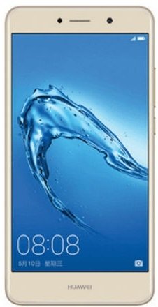 Huawei Y7 Prime Reparatie